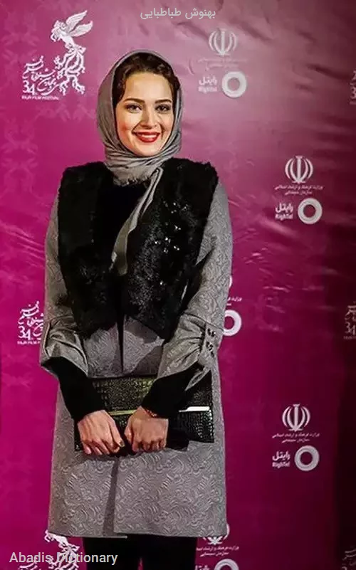 بهنوش طباطبایی